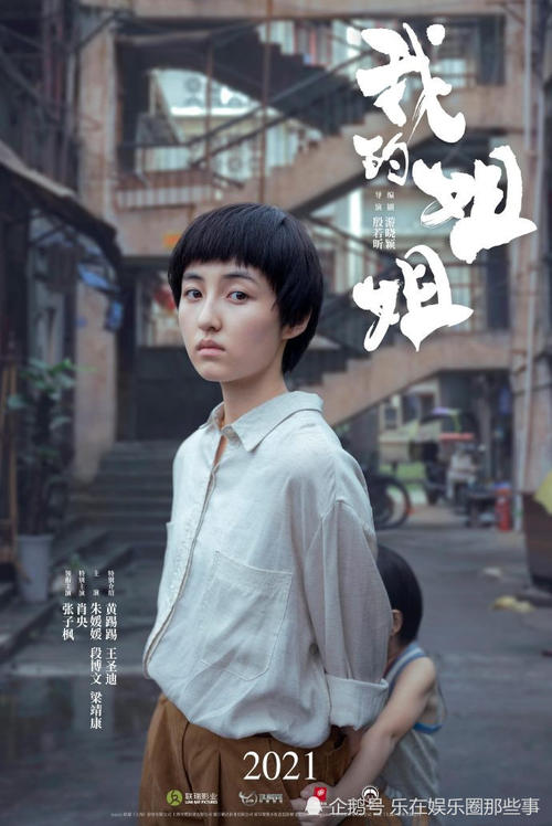 高中毕业证什么时间发给学生